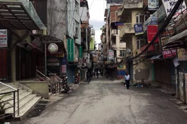 Nepal after the Outbreak of COVID-19