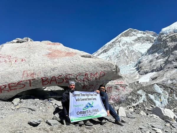 Ebc Trek