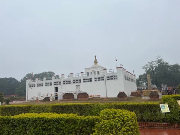 Lumbini Tour