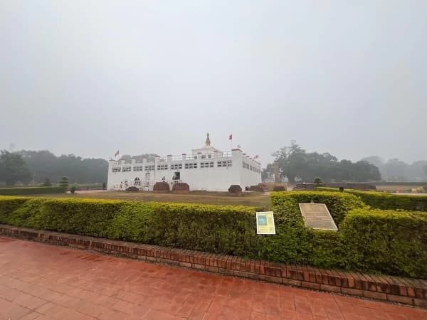 Maya Devi Temple