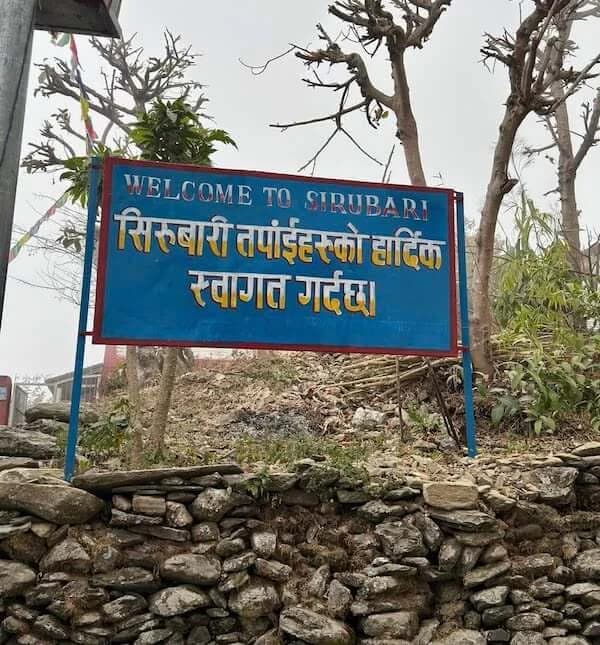 Sirubari Trek