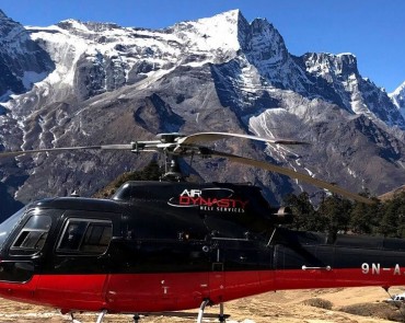Everest Base Camp Trek with Landing Experience
