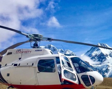 Everest base camp helicopter Landing